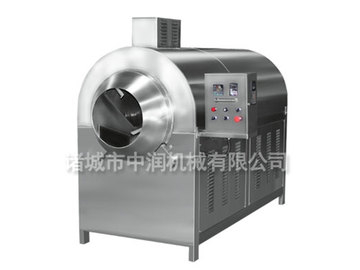 芝麻全自動炒貨機(jī)