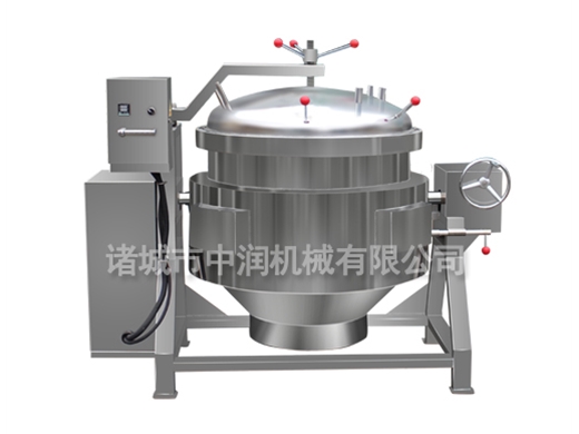 盤(pán)管加熱蒸煮鍋