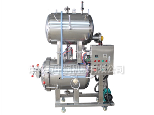 中草藥蒸藥機(jī)